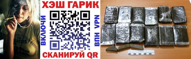Сколько стоит Красновишерск АМФ  Псилоцибиновые грибы  БУТИРАТ  Канабис  COCAIN  Мефедрон  СОЛЬ 