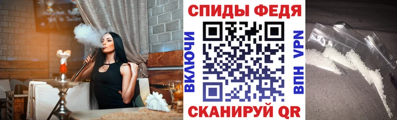 где продают наркотики  Красновишерск  Амфетамин Premium 