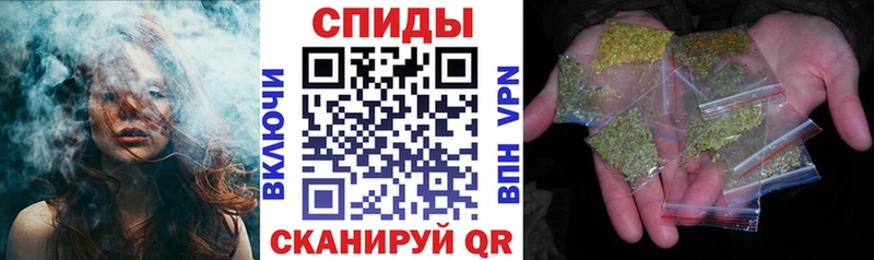 наркотики  Красновишерск  Бутират буратино 