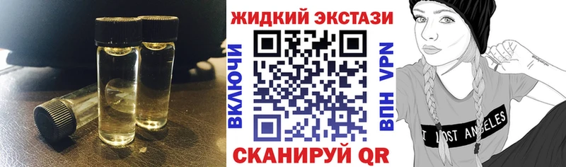 БУТИРАТ буратино Красновишерск