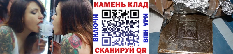 MEGA маркетплейс  Красновишерск  ГАШ хэш 