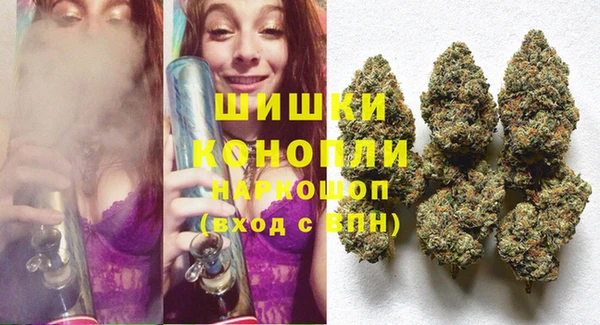 герыч Коряжма