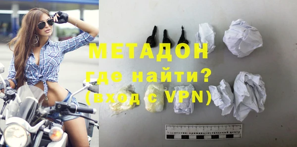 прущий лед Кинешма