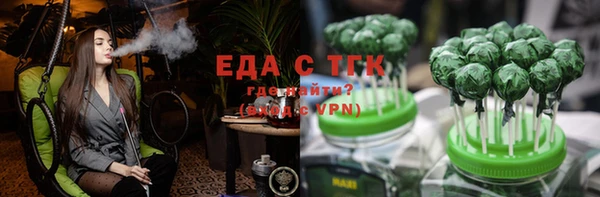 герыч Коряжма