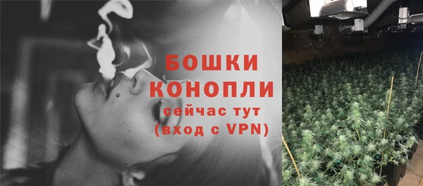 кокаин премиум Козельск