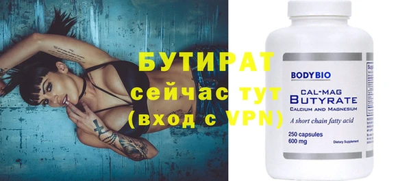 метадон Козловка