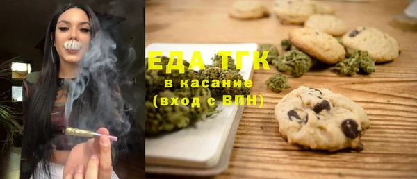 метадон Козловка
