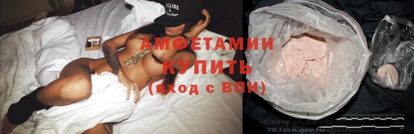 COCAINE Корсаков