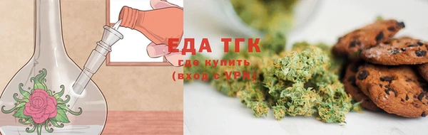 метадон Козловка
