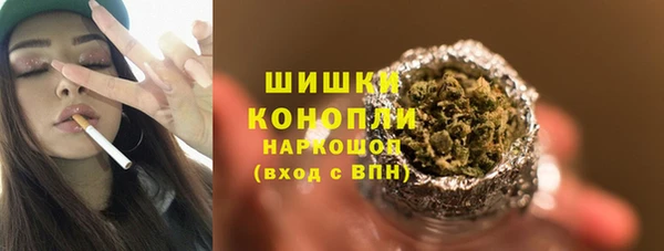 МДМА Кодинск