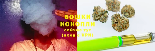 герыч Коряжма