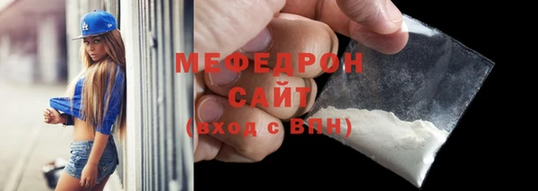прущая мука Пересвет