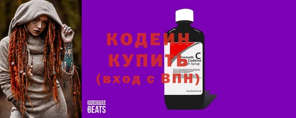 метадон Козловка