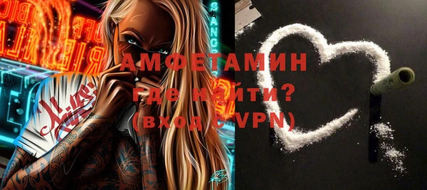 прущие крисы Пестово