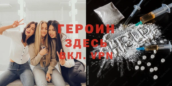 кокаин премиум Козельск