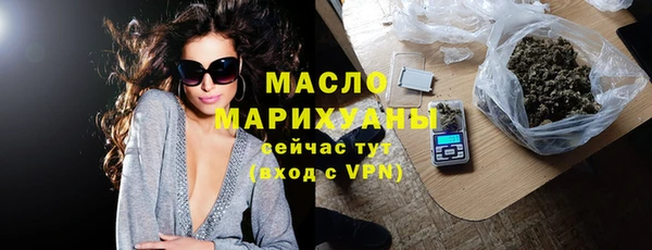 COCAINE Корсаков