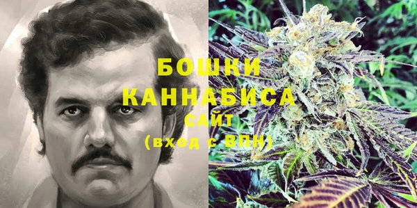 герыч Коряжма