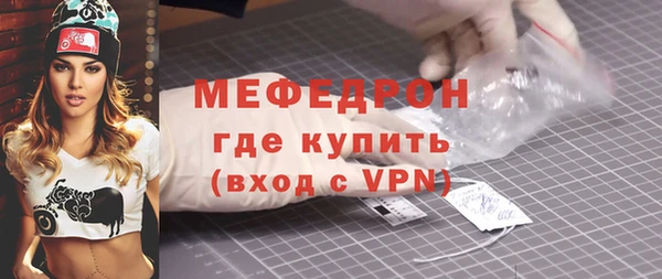 метадон Козловка
