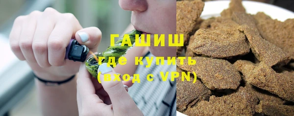 МДМА Кодинск