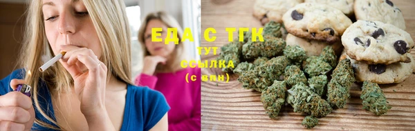 МДМА Кодинск