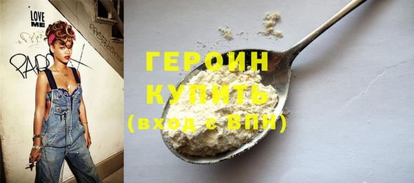 МДМА Кодинск