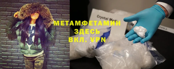 метадон Козловка