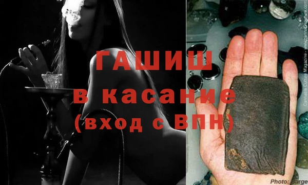 COCAINE Корсаков