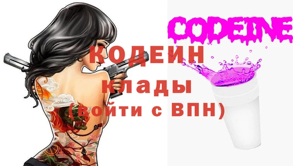 метадон Козловка