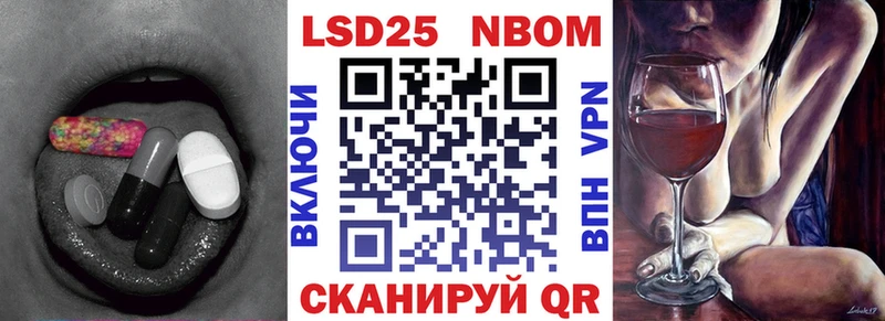 kraken зеркало  Красновишерск  Лсд 25 экстази ecstasy 