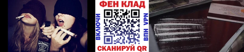 Метамфетамин витя  даркнет наркотические препараты  Красновишерск 