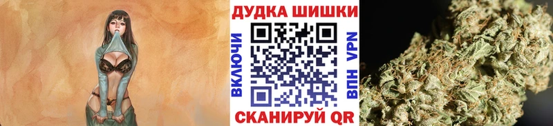 МАРИХУАНА марихуана площадка официальный сайт Красновишерск